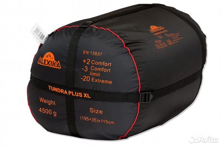 Мешок спальный tundra Plus XL оливковый, правый