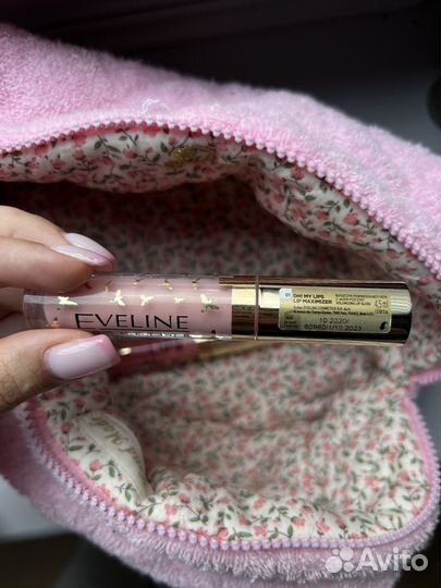 Блеск для губ eveline
