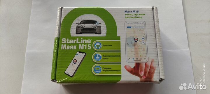 Маяк StarLine М15
