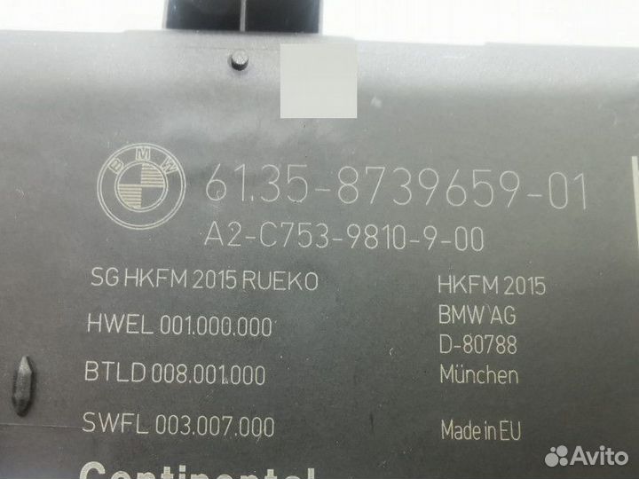 Амортизатор крышки багажника BMW 3 61358739659