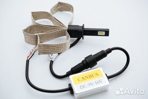 Комплект LED ламп головного света H1