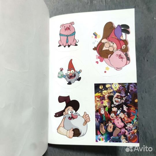 Дневник Гравити фолз том 5 и Дневник Билла Шифра