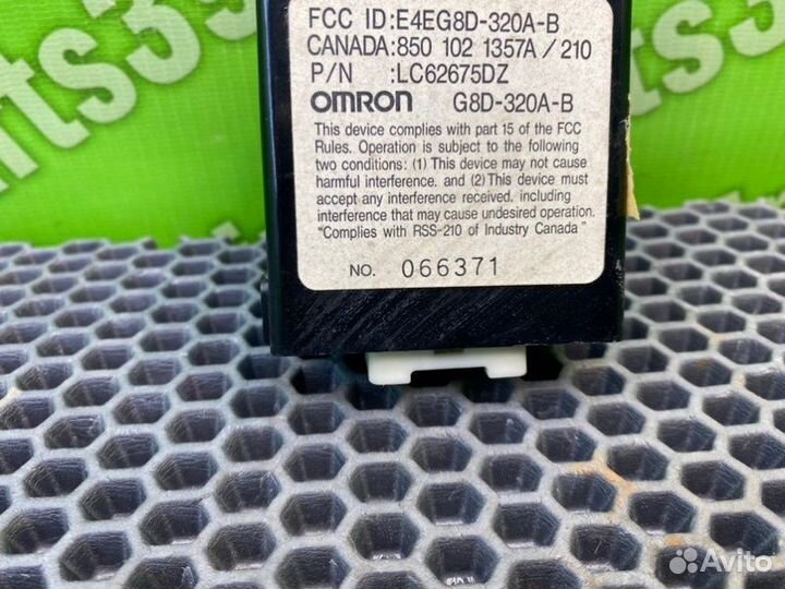 Блок управления центральным замком Mazda Mpv LW5W