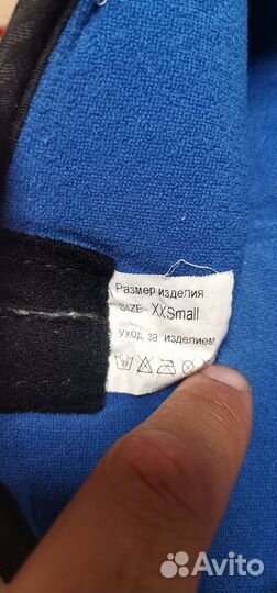 Бандаж для руки детский XXSmall