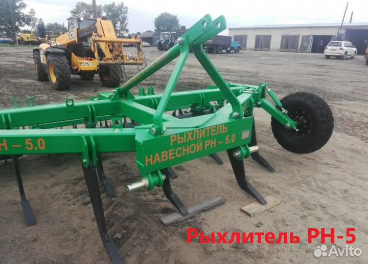 Глубокорыхлитель Омский Экспериментальный Завод РН-5, 2024
