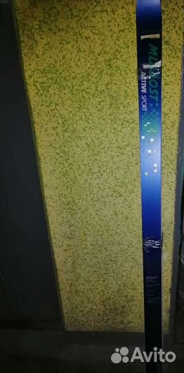 Mladost Active sport