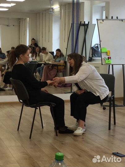 Курсы по психологии