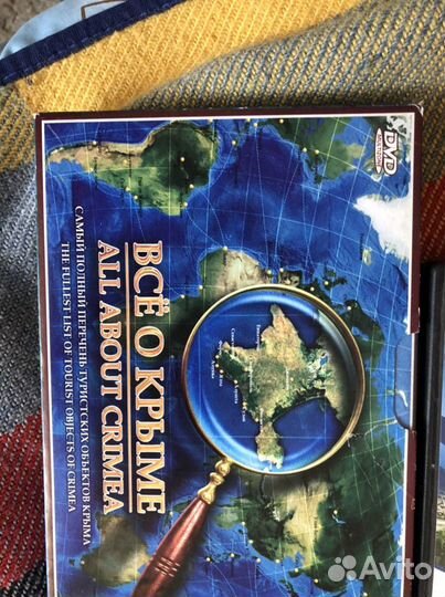 Продам видео и DVD диски