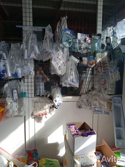 Магазин хозтовары