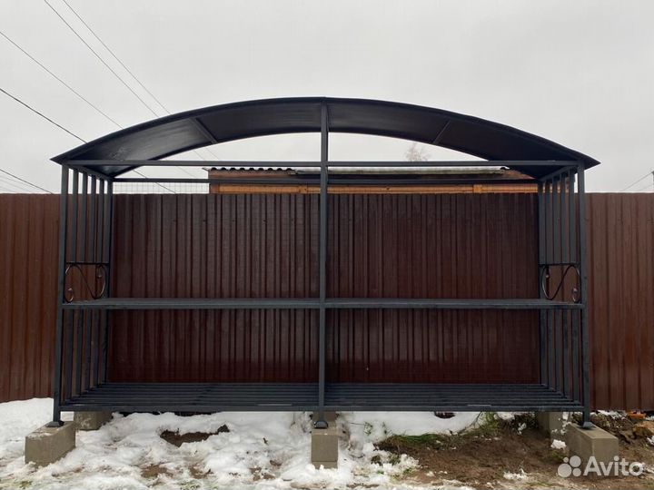 Мангал барбекю