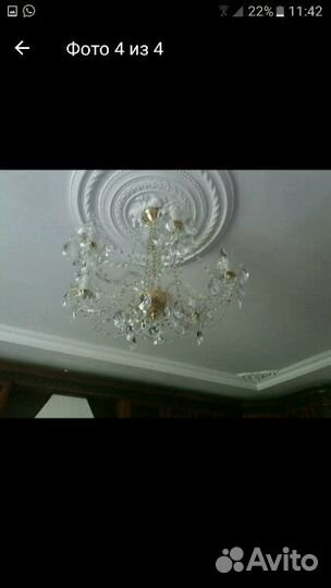 Люстра Чехия хрустальная