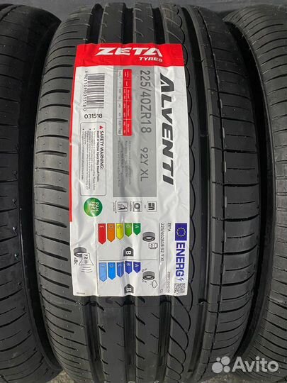 Zeta Impero 225/40 R18 и 255/35 R18 92Y