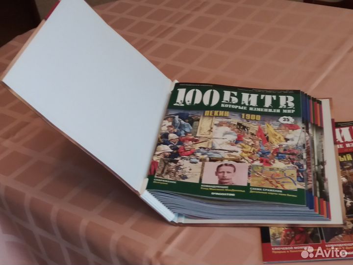 100 битв которые изменили мир