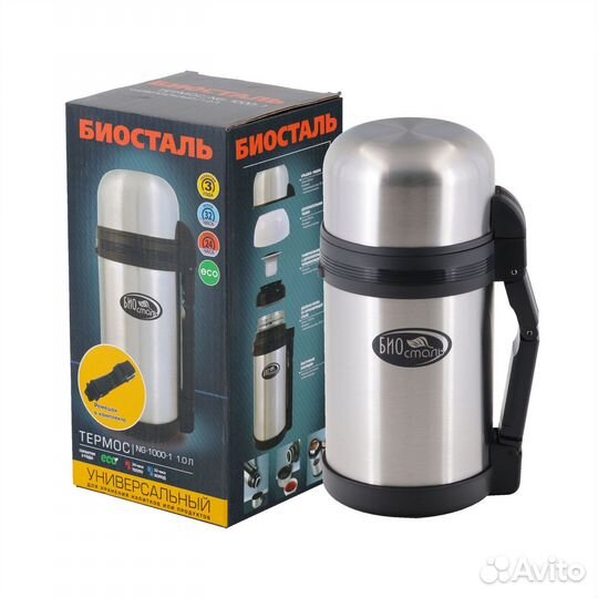 Термос Biostal NG-1 универс 1.0л с ручкой