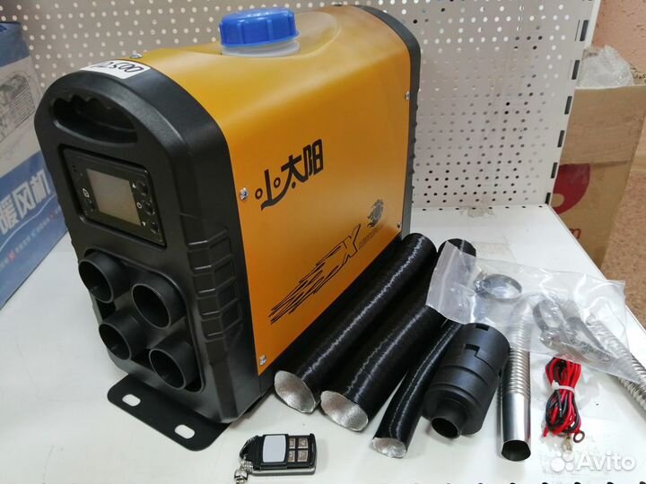 Автономный отопитель, сухой фен переносной 2в1