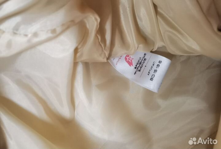 Зимние брюки юнармии