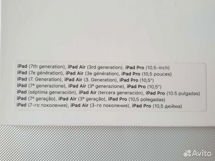 Чехол на iPad 7/8/Air 3/Pro 10.5 оригинал новый