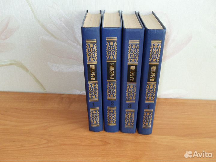 Книги б/у
