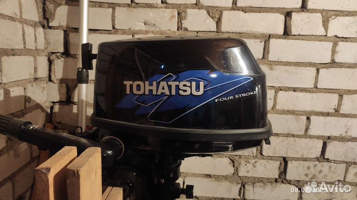 Лодочный мотор