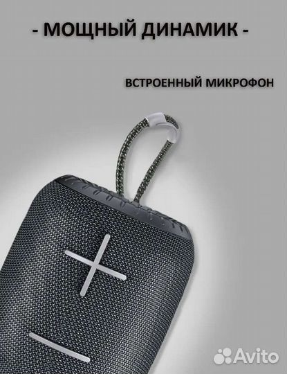 Колонка блютуз Awei Y526