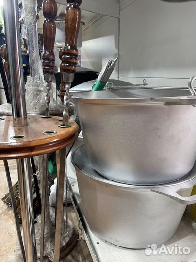 Афганский казан