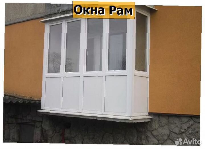 Остекление балконов и лоджий пластиковыми окнами