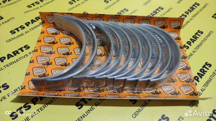 320/09337, Комплект вкладышей коренных (0,5 мм.)