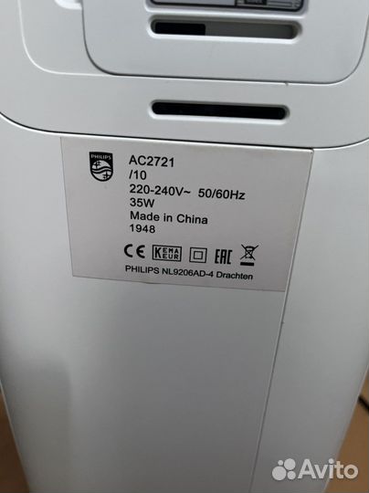 Очиститель и увлажнитель воздуха philips
