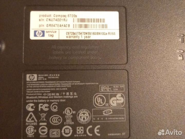 Ноутбук hp