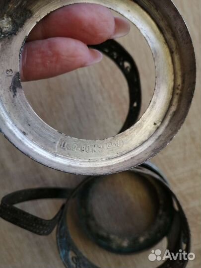 Подстаканник Горький