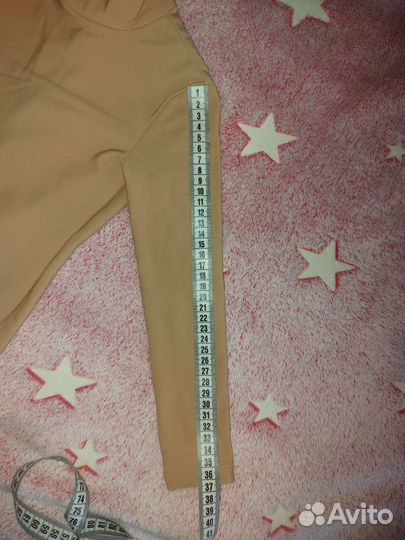 Термо боди для фигурного катания