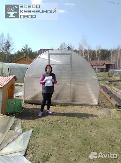 Теплица богатырьтеплица усиленная с двойной дугой