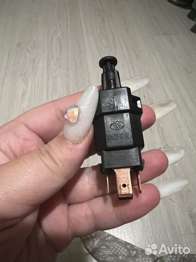 Датчик стоп сигнала Daewoo Matiz