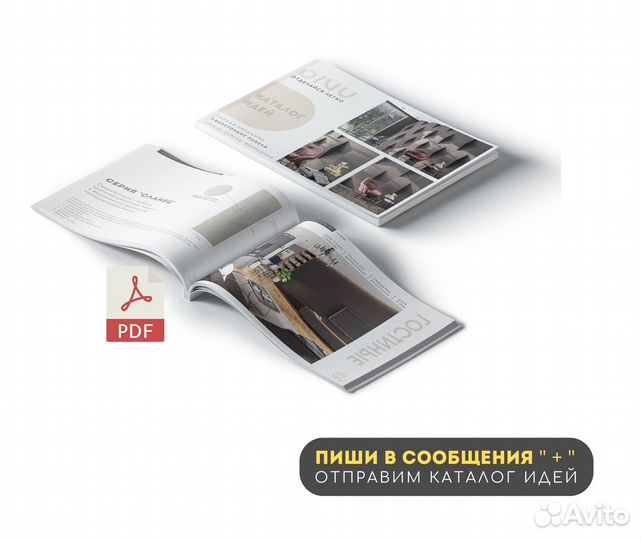 Сверхтонкие стеновые панели для быстрой отделки