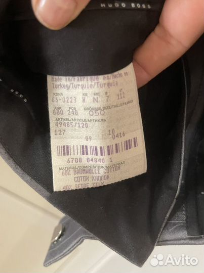 Костюм мужской hugo boss