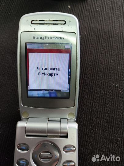 Sony Ericsson Z600