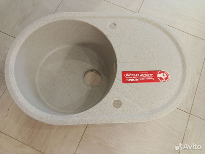 Мойка керамогранит, новая