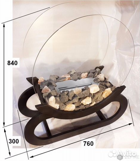 Биокамин Zefire Iris Ellipse