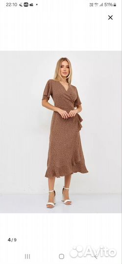 Абсолютно новое платье