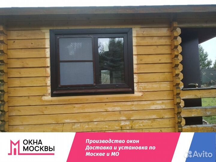 Пластиковые окна