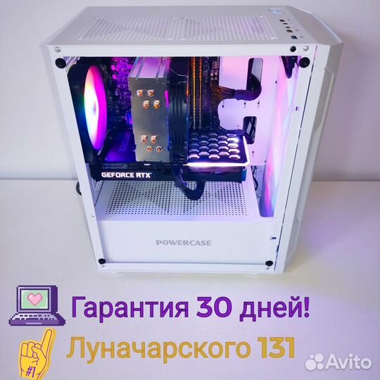 Игровой пк RTX 3070 I5 12400F 32 RAM 512 M2