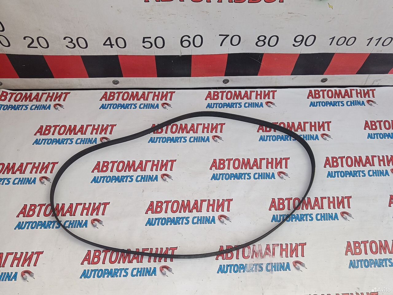 Ремень генератора Chery Tiggo Omoda Exeed