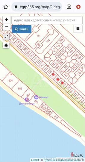 Участок 10 сот. (СНТ, ДНП)