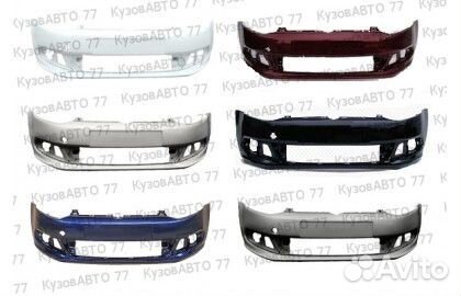 Передние бампера поло разные цвета