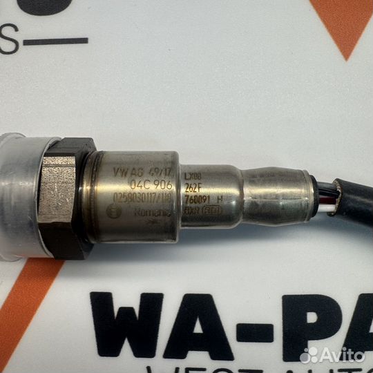 Датчик кислородный VAG 04C906262F