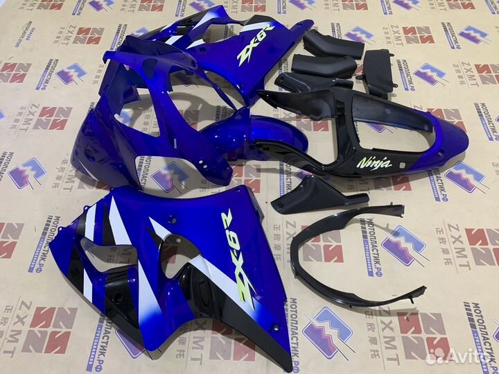 Kawasaki ZX-6R/ ZX636 2000-2002 / ZZR600 2006-2008