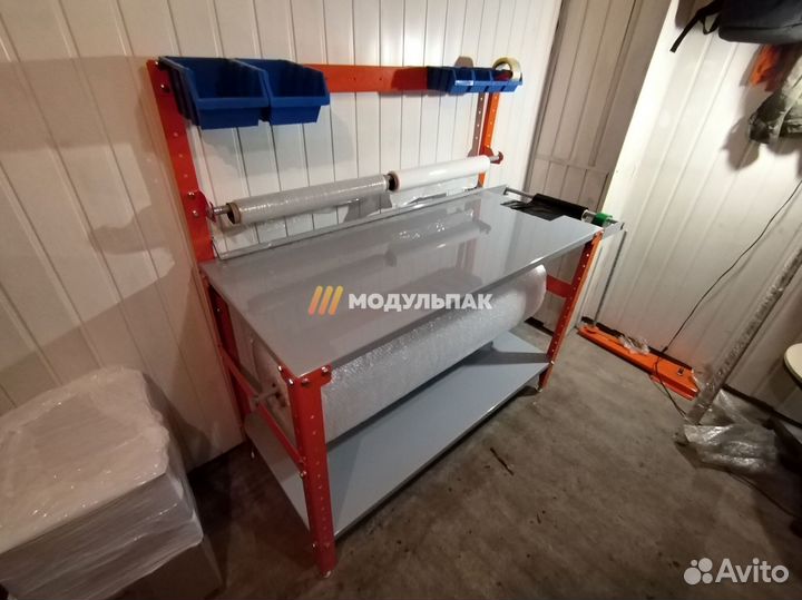 Упаковочный стол конструктор М-21