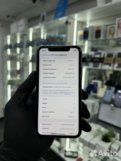 iPhone 11, 128 ГБ