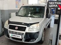 FIAT Doblo 1.4 MT, 2013, 184 506 км, с пробегом, цена 774 000 руб.