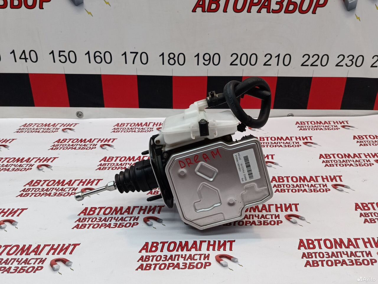 Блок абс Voyah Dream